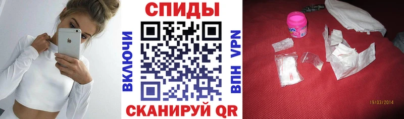АМФЕТАМИН 97% Липецк