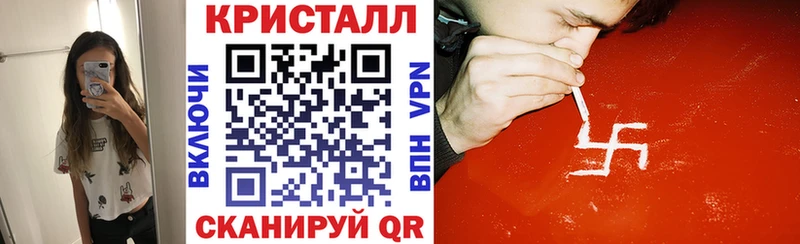 АМФ 97%  Липецк 
