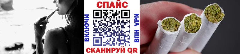 сколько стоит Липецк БУТИРАТ 99%
