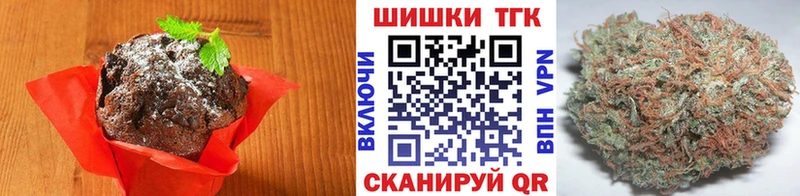 Cannafood конопля  Липецк 