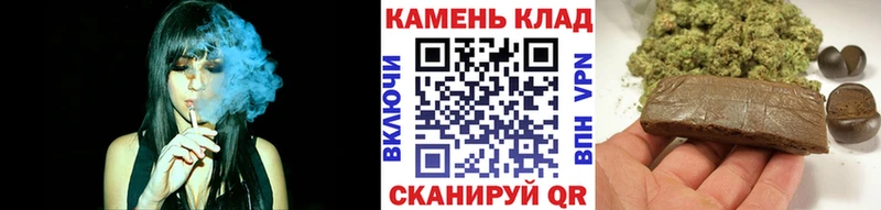 ГАШ ice o lator Липецк