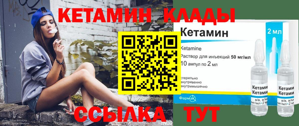 Каннабис  Экстази  КОКАИН  Мефедрон кристаллы  Липецк  Вход с VPN 