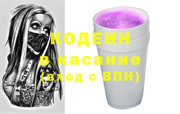 таблы Михайлов