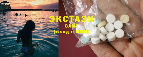 прущие грибы Медвежьегорск