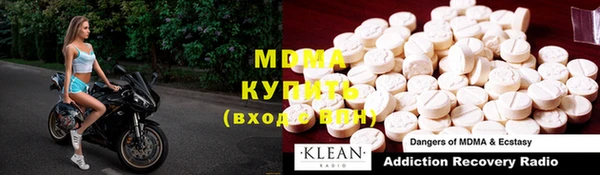 таблы Михайлов