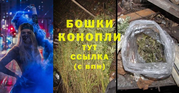 таблы Михайлов