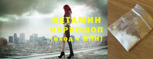таблы Михайлов