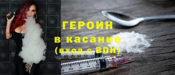 прущая мука Хадыженск