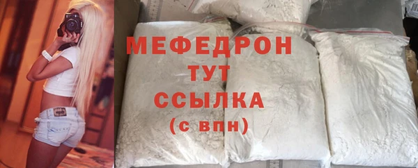 гидропоника Надым