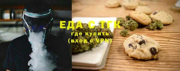 прущие грибы Медвежьегорск