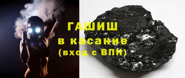 меф VHQ Мегион