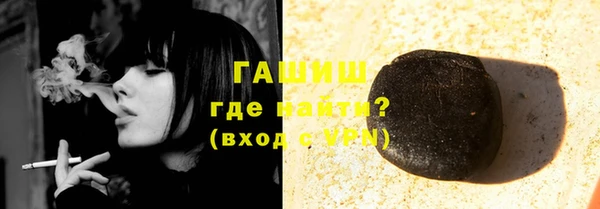 таблы Михайлов