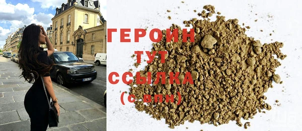 меф VHQ Мегион