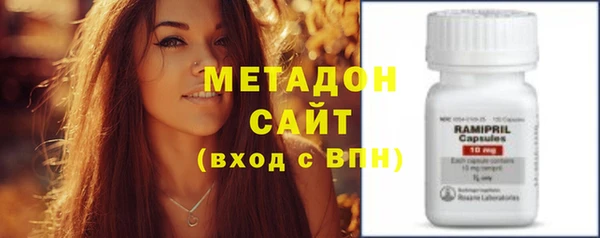 первитин Медногорск