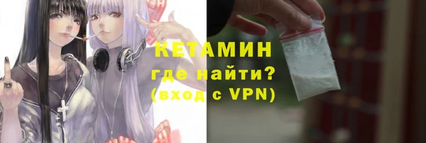 меф VHQ Мегион