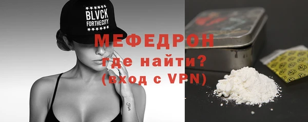 прущие грибы Медвежьегорск