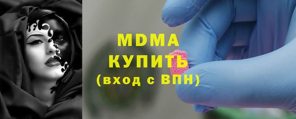 дурь Фурманов