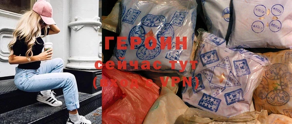 прущие грибы Медвежьегорск