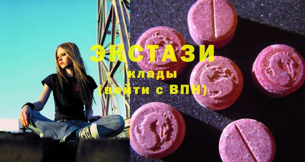 хмурый Абинск