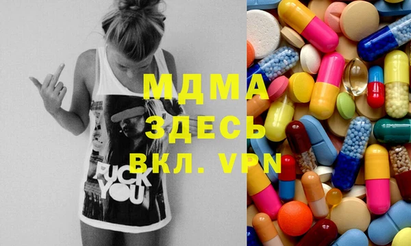 меф VHQ Мегион