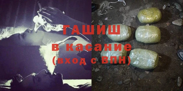трава Наволоки