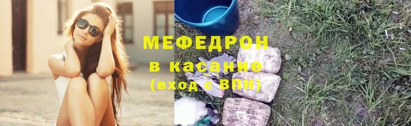 винт Навашино