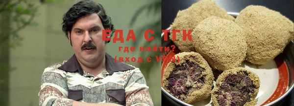 меф VHQ Мегион