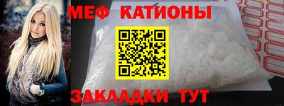 стафф Бугуруслан