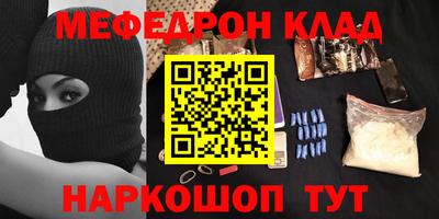 а пвп мука Будённовск