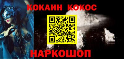 мдпв Можга
