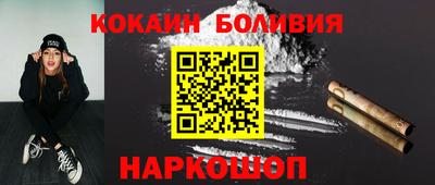 а пвп мука Будённовск