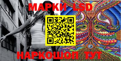 а пвп мука Будённовск