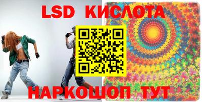 а пвп мука Будённовск