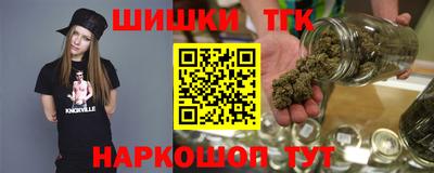 MDMA Краснодар