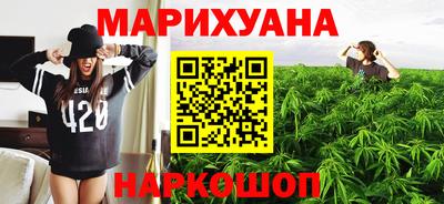 MDMA Краснодар