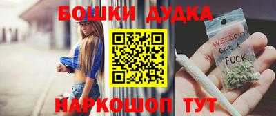 apvp Можайск