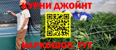 MDMA Краснодар