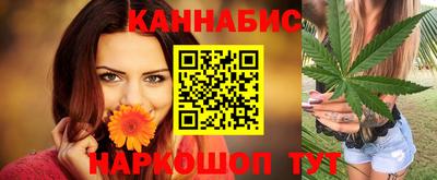 MDMA Краснодар