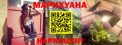 а пвп мука Будённовск