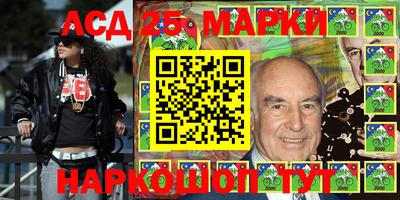 MDMA Краснодар