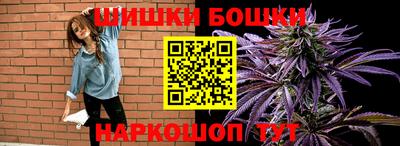 а пвп мука Будённовск