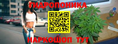 MESCALINE Бузулук