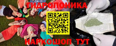 винт Краснознаменск