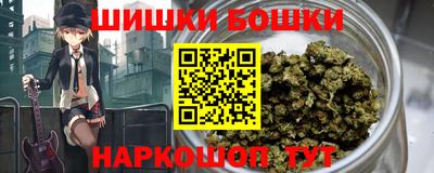 стафф Бугуруслан