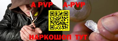 MDMA Краснодар