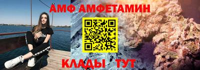 а пвп мука Будённовск