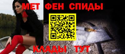 MDMA Краснодар