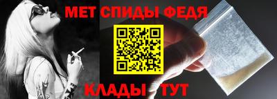 а пвп мука Будённовск