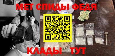 винт Краснознаменск