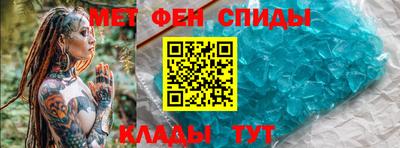 винт Краснознаменск